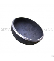 Заглушки ГОСТ 17379-2001 Заглушки ГОСТ 17379-2001